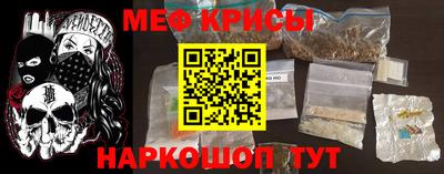 хмурый Апшеронск