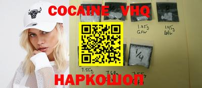 мдма Апрелевка
