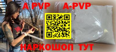 мдма Апрелевка