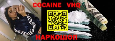 мдма Апрелевка