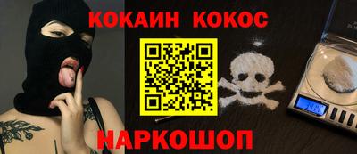 а пвп мука Аргун