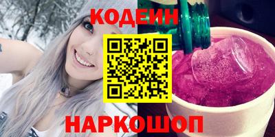а пвп мука Аргун
