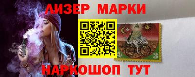 а пвп мука Аргун