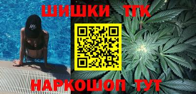 мдма Апрелевка