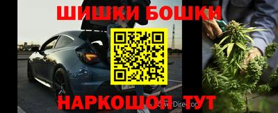 хмурый Апшеронск
