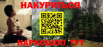 хмурый Апшеронск