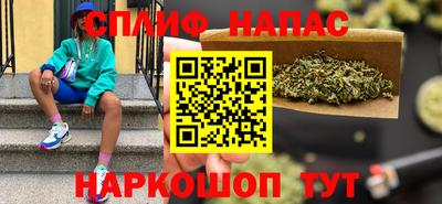 хмурый Апшеронск
