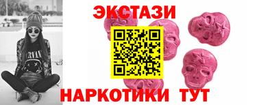 хмурый Апшеронск