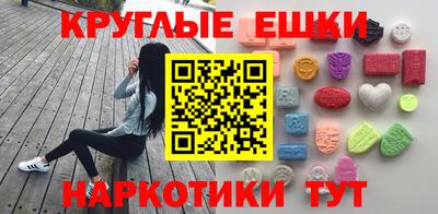 мдма Апрелевка