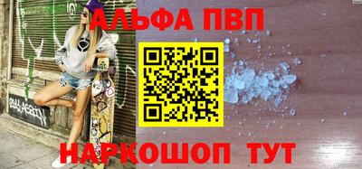 мдма Апрелевка