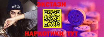 а пвп мука Аргун