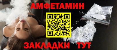 мдма Апрелевка