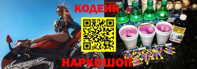 мдма Апрелевка