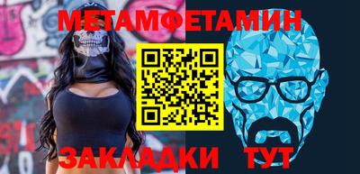 мдма Апрелевка
