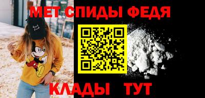 мдма Апрелевка