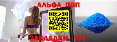 мдма Апрелевка