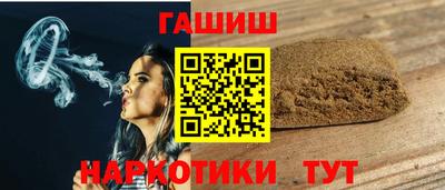 хмурый Апшеронск