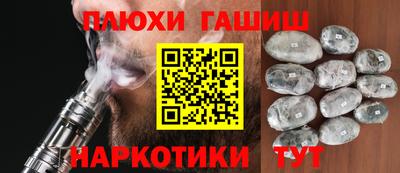 мдма Апрелевка