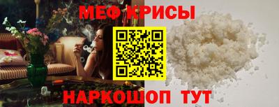 хмурый Апшеронск