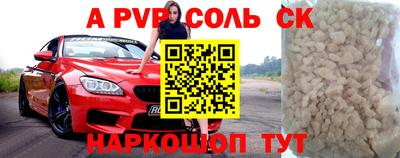 мдма Апрелевка