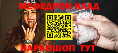 а пвп мука Аргун